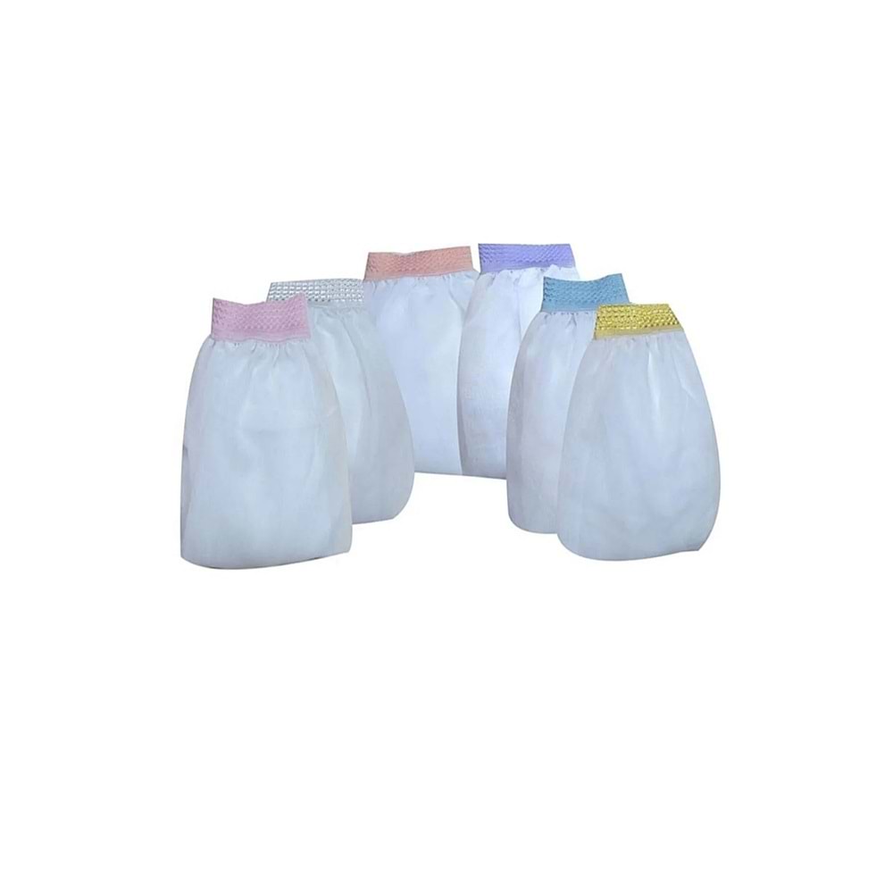 GEZEN KAFES TÜLÜ S BOY